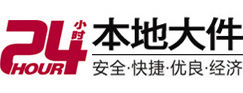 丹东市大件起重吊车出租有限公司 